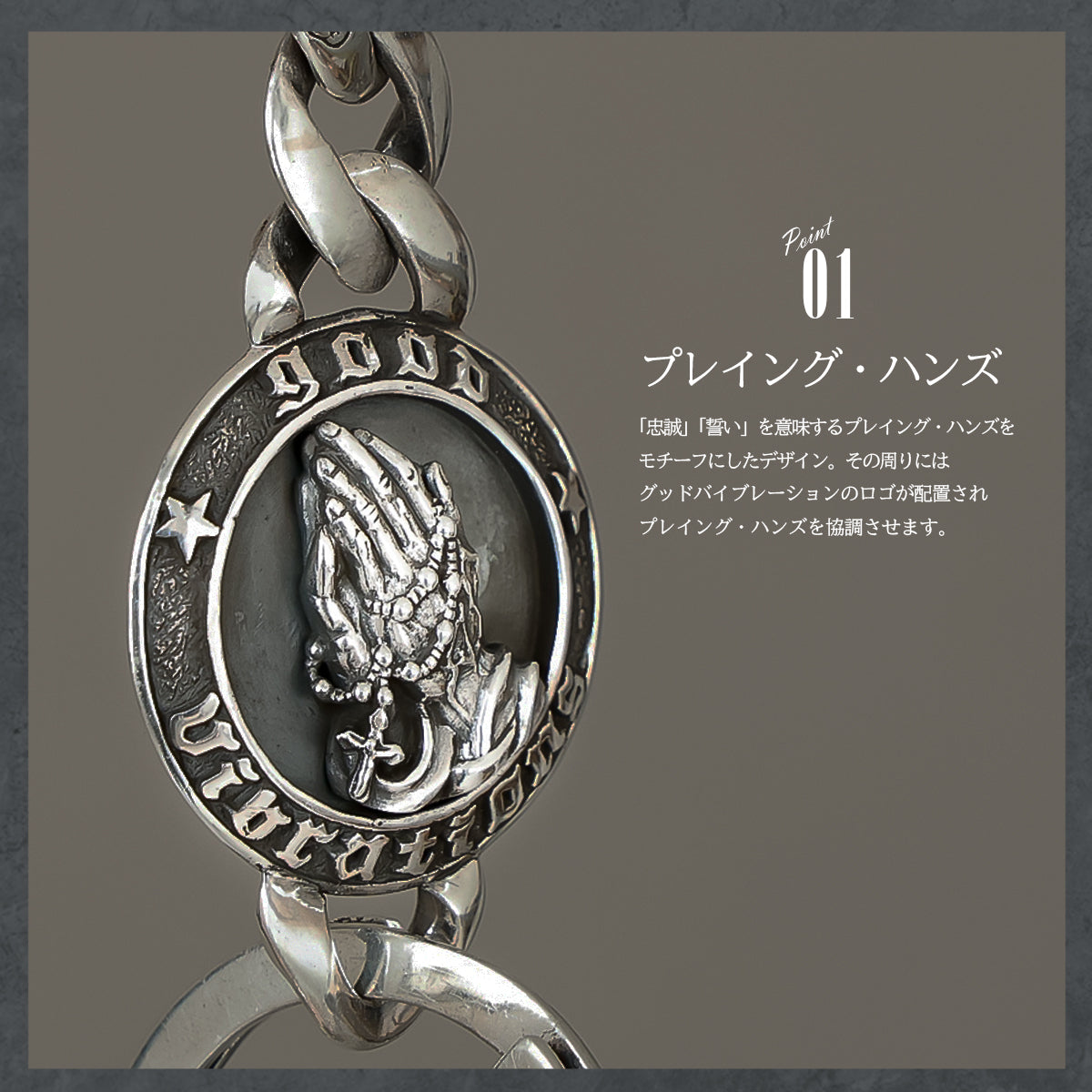 DAYSART SILVER925製 キーフック kh059
