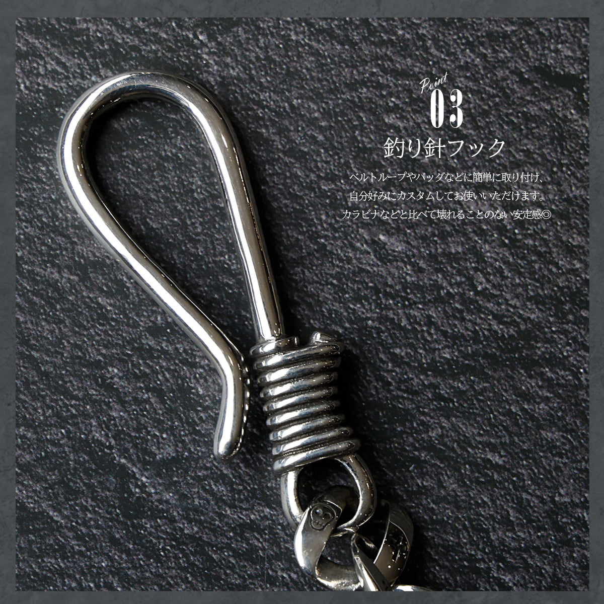 DAYSART SILVER925製 キーフック kh059