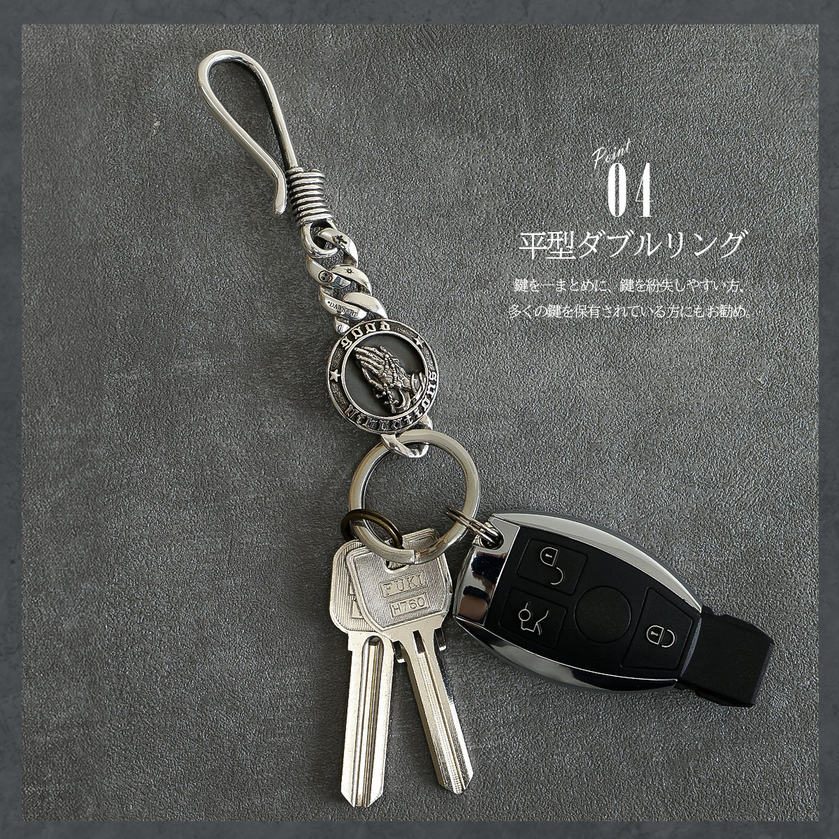 DAYSART SILVER925製 キーフック kh059