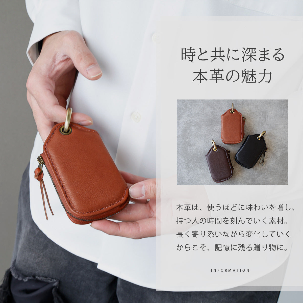 革製品専門店 DAYSART キーケース 大きいサイズ 本革 メンズ