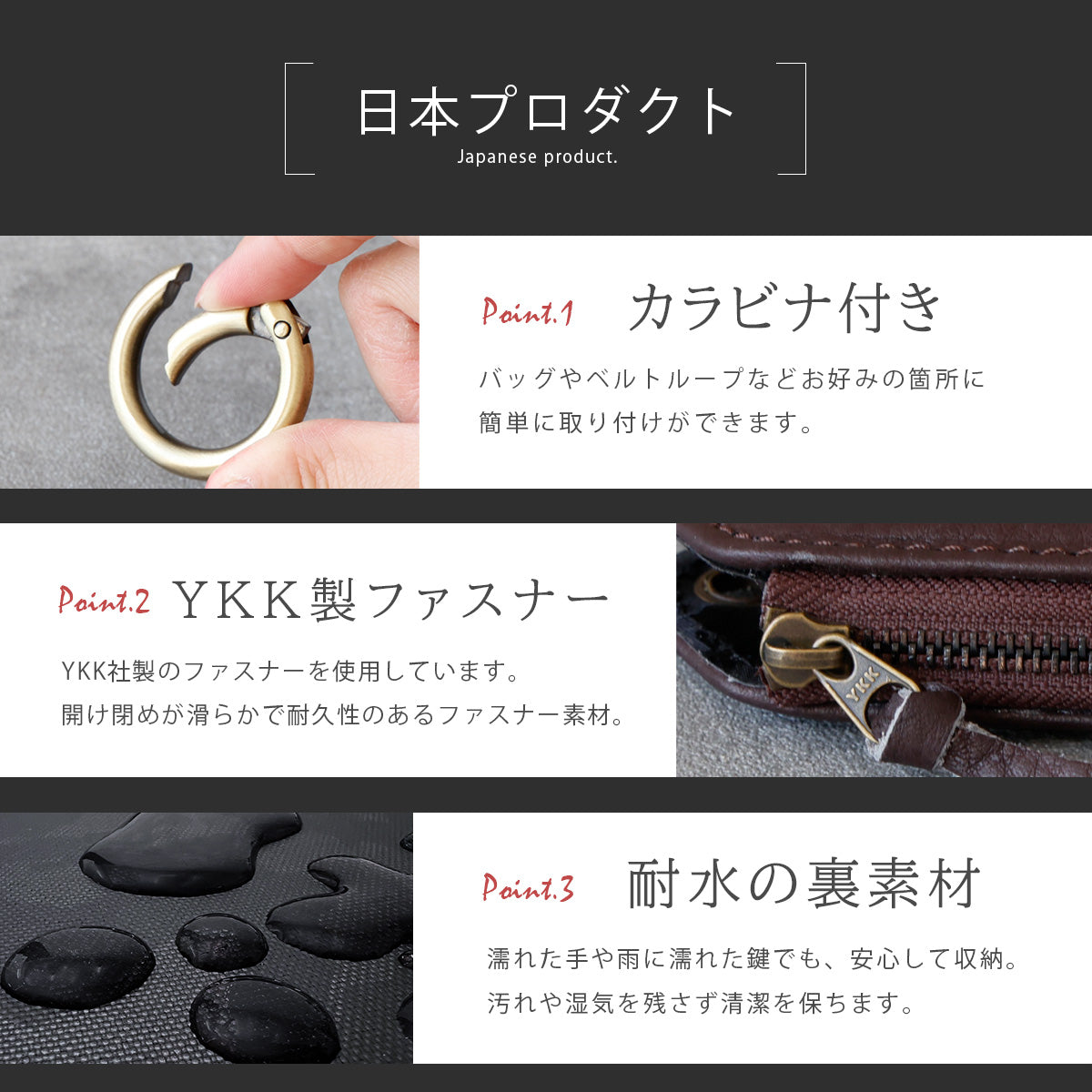 DAYSART 本革 キーケース kp071