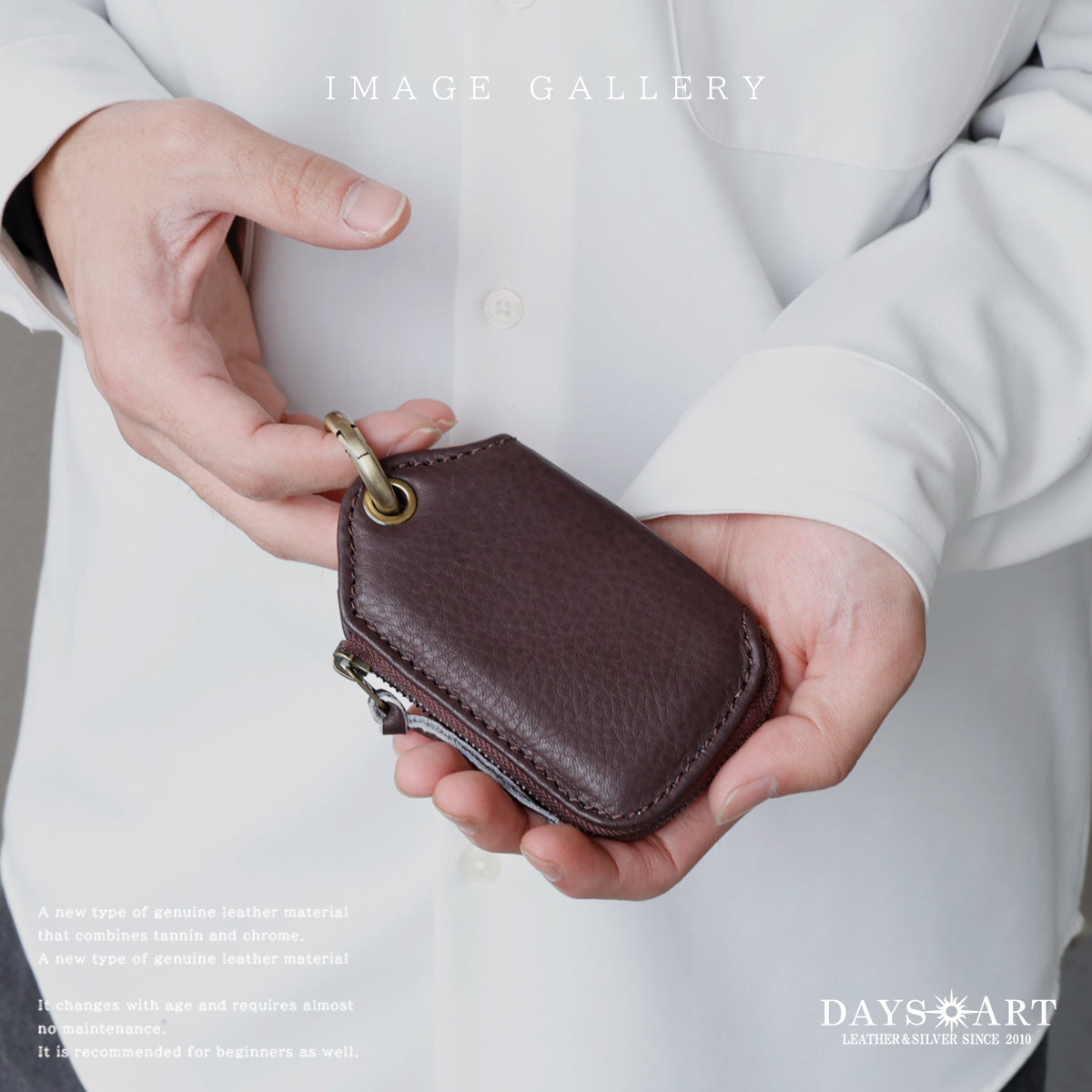 DAYSART 本革 キーケース kp071