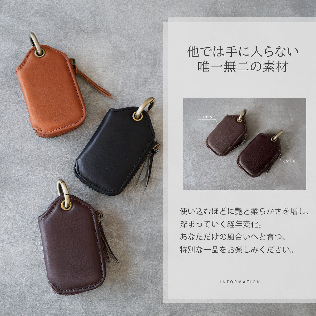 革製品専門店 DAYSART キーケース 大きいサイズ 本革 メンズ