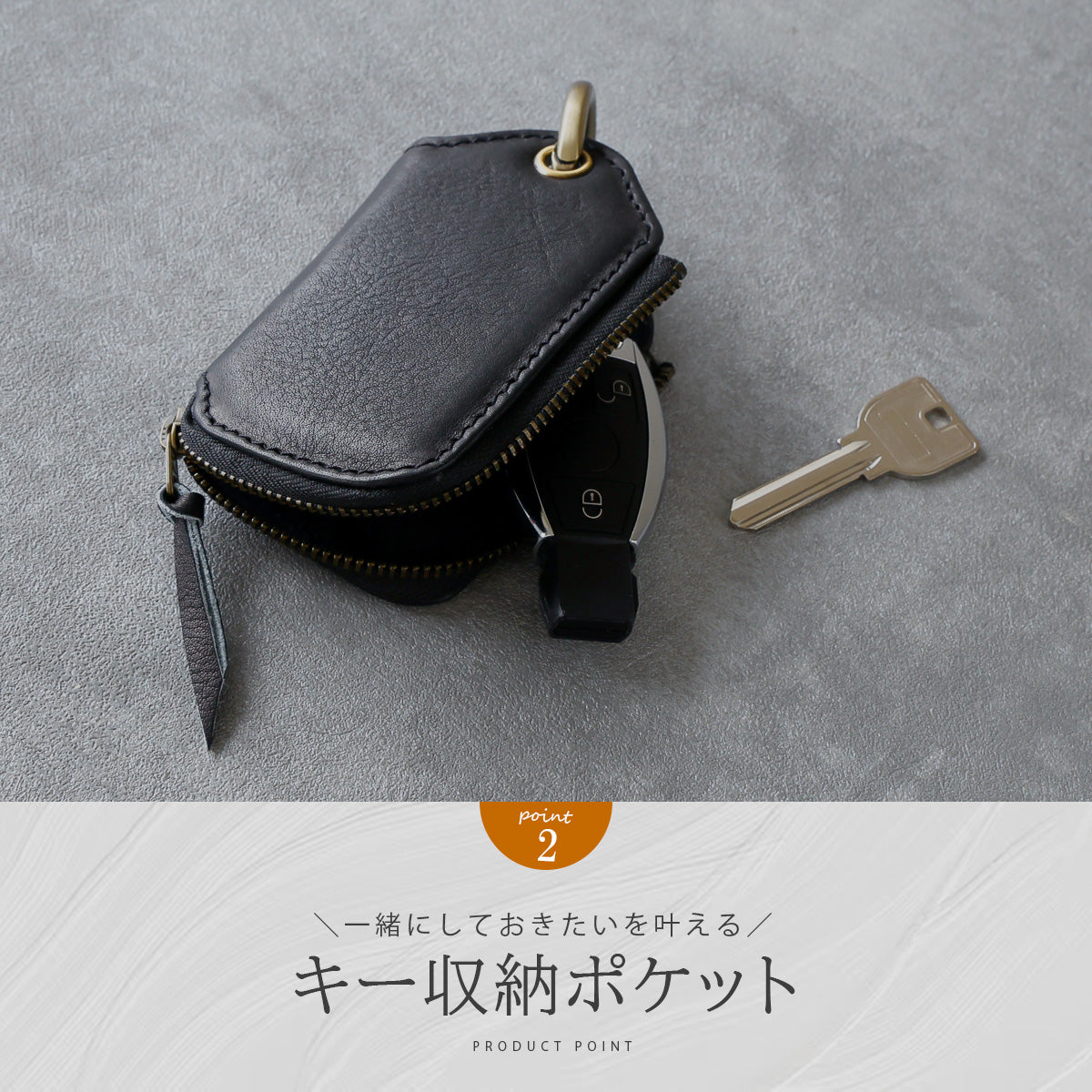 革製品専門店 DAYSART キーケース 大きいサイズ 本革 メンズ