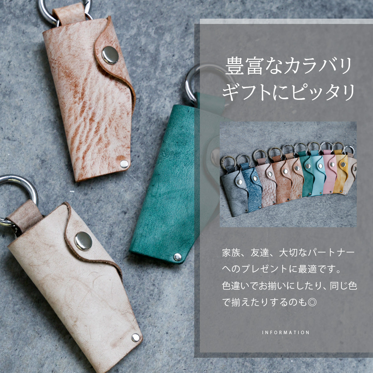 アラスカレザーキーケース　kp074