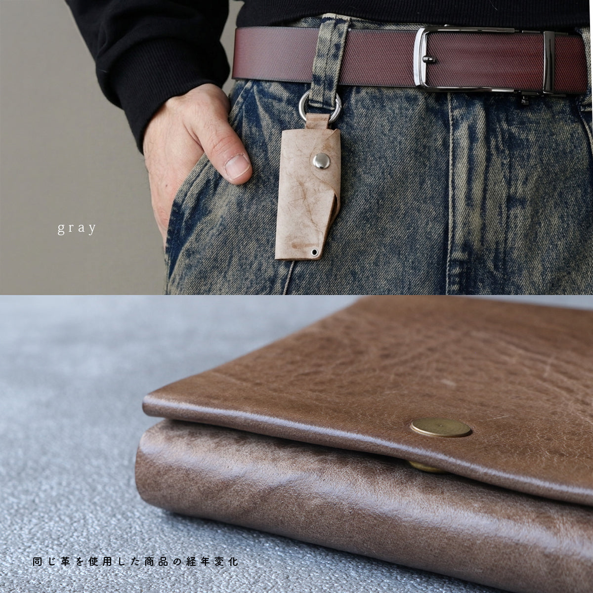 高級イタリアンレザー‼️アラスカ☆スマートキーケース☆オーダーメイド‼️ アラスカレザーキーケース kp074
