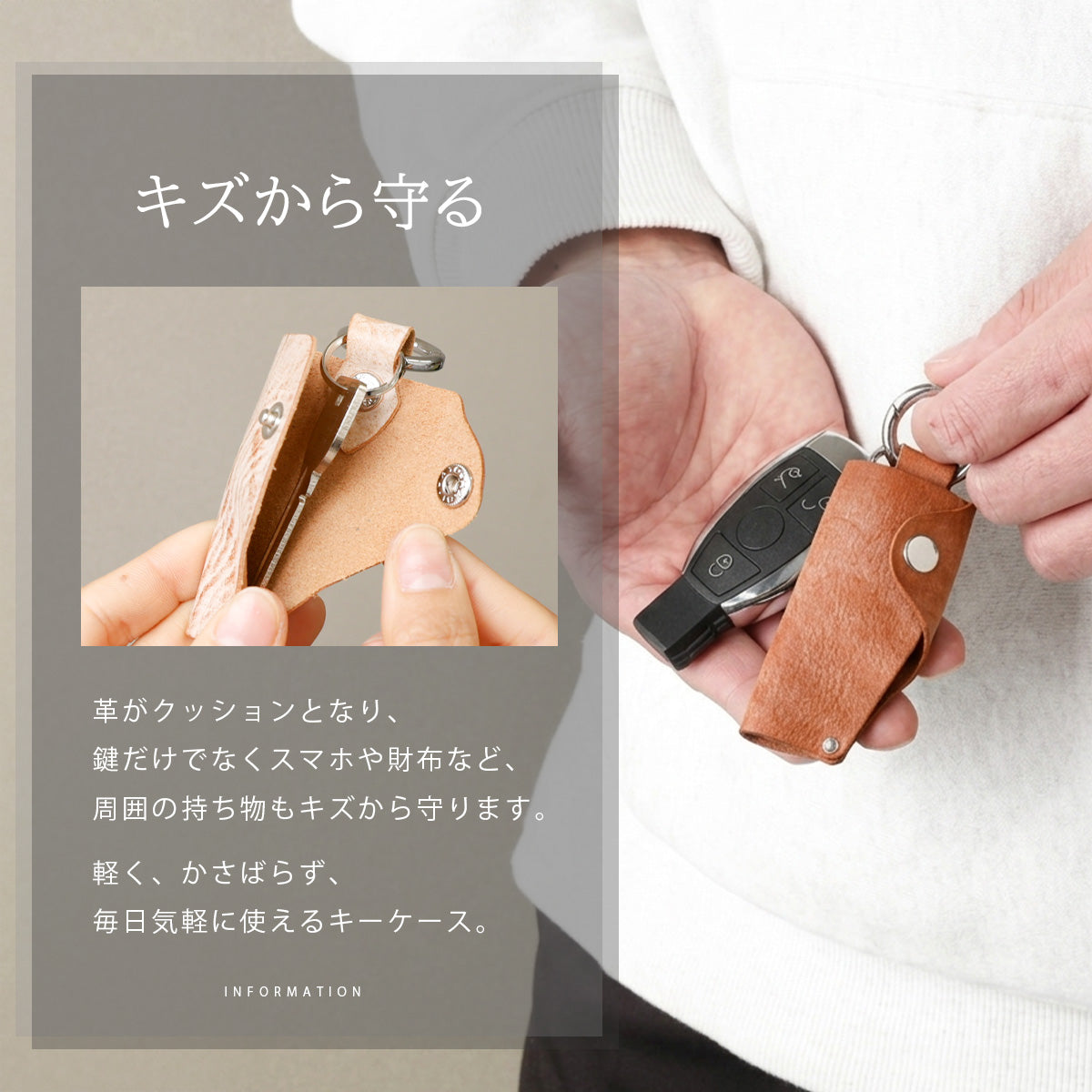 アラスカレザーキーケース kp074