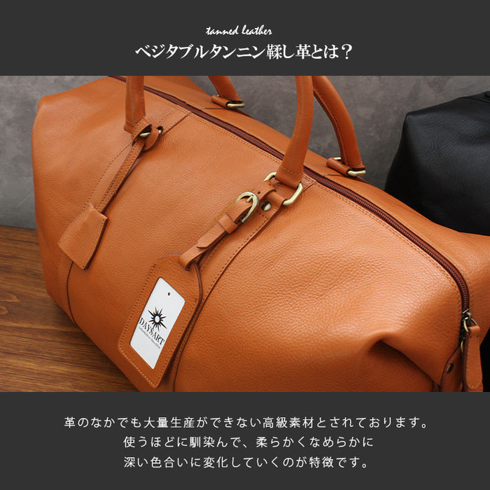 タラスブルバ 旅行バック 革｜バッグ