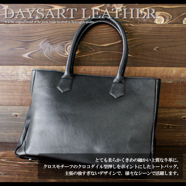 DAYSART 本革 トートバッグ lb222