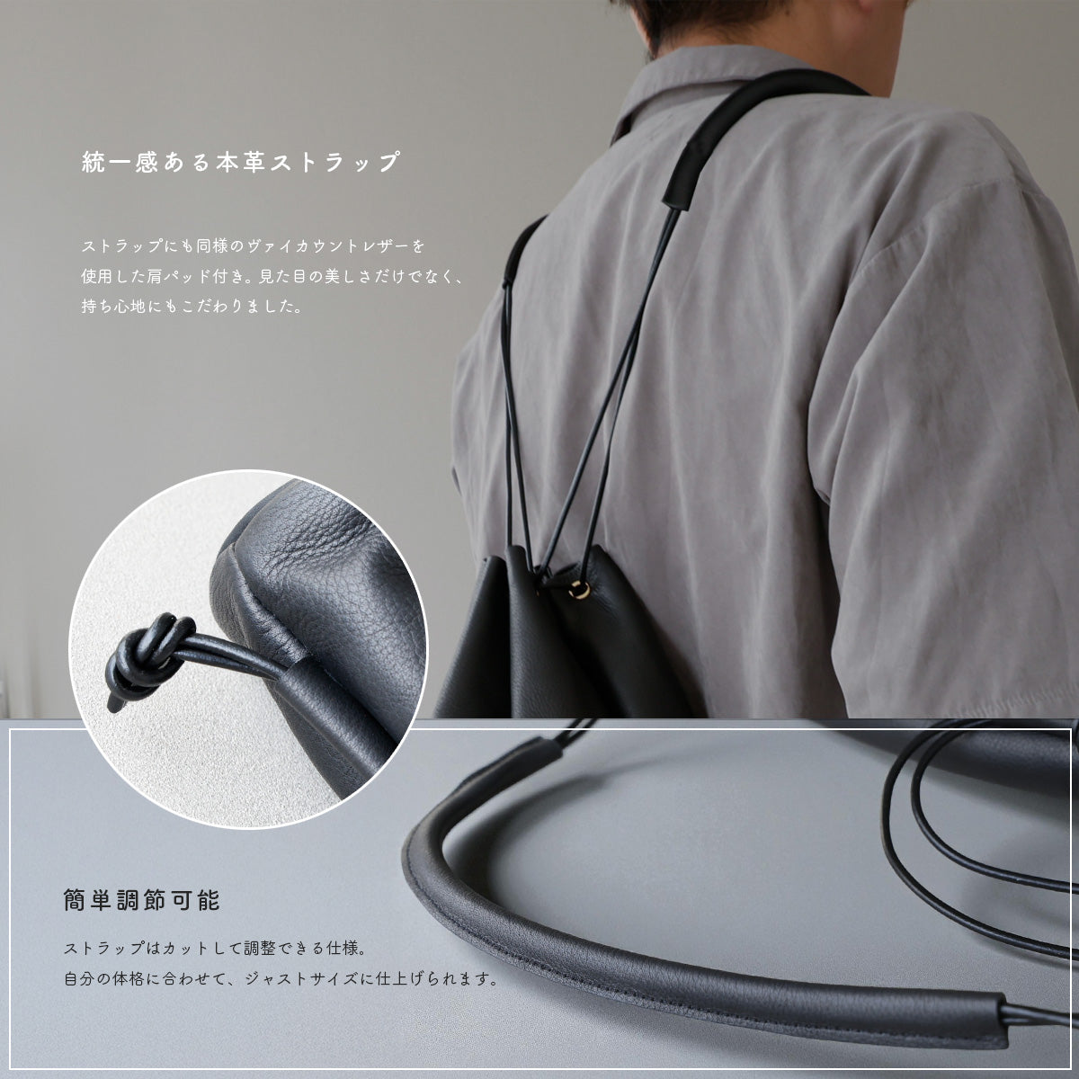 本革 バッグ 大容量 ナップサック オン オフ 大きめバッグ メンズ