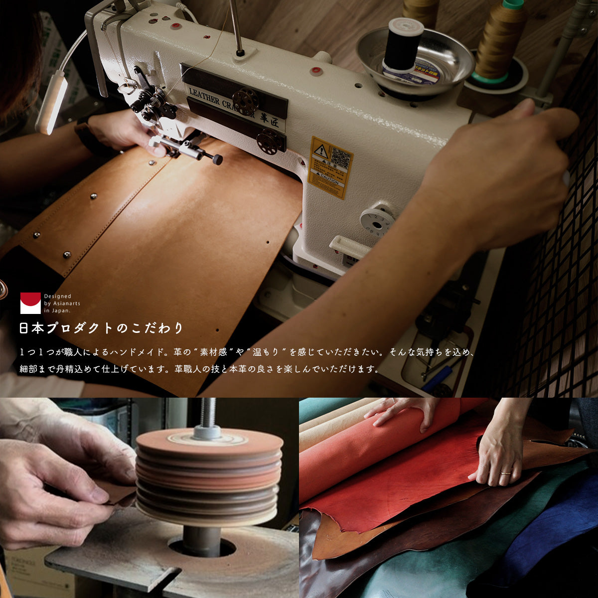 DAYSART 本革 ドロストナップサック　lb374