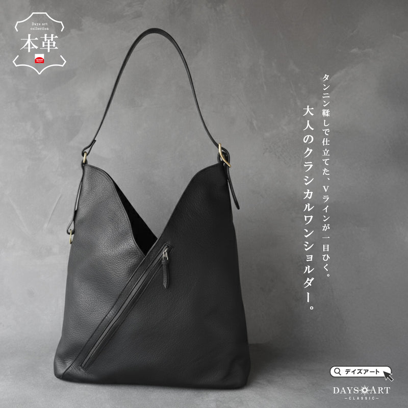 DAYSART 本革 バッグ クラシカルワンショルダー