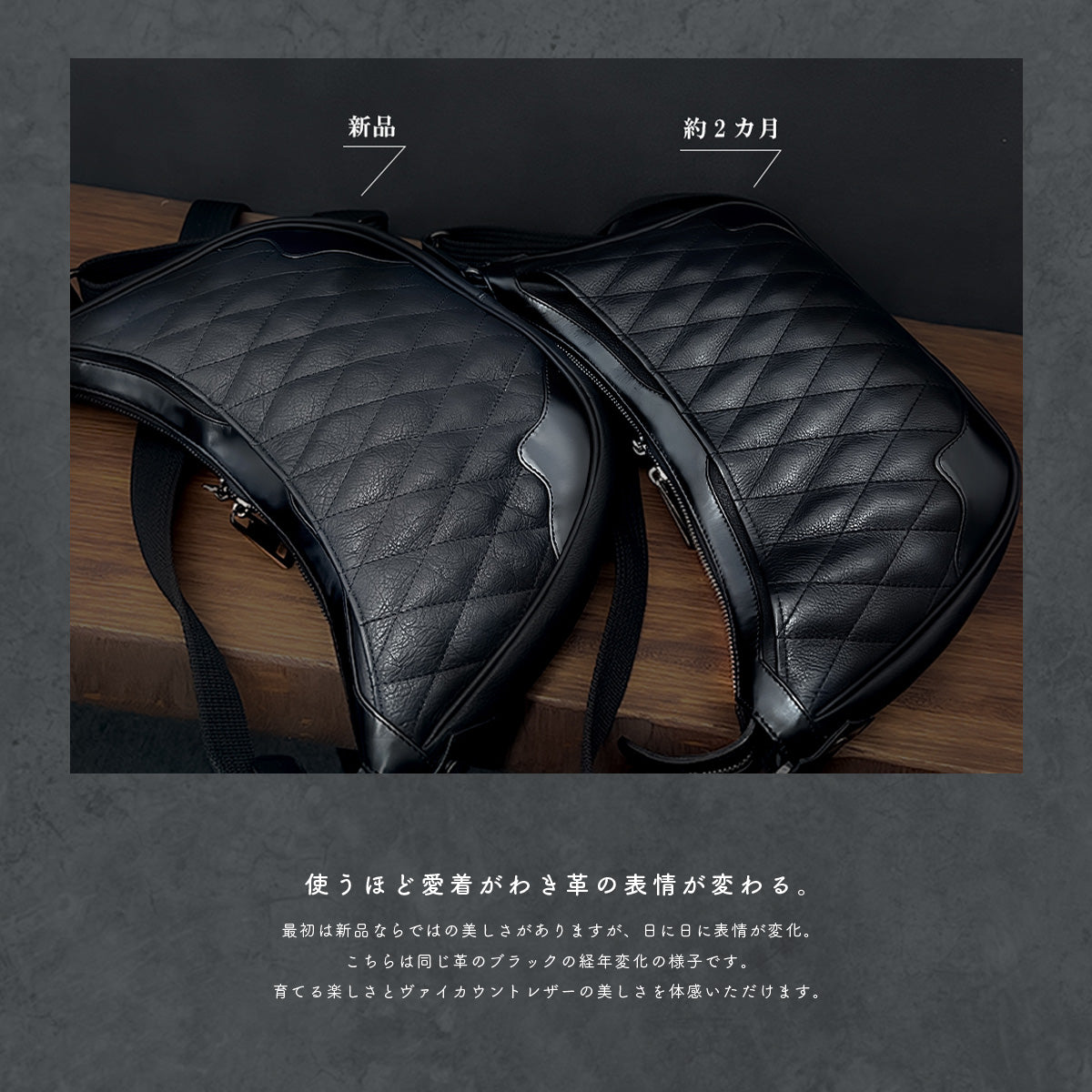 DAYSART 本革 ボディバッグ lb376