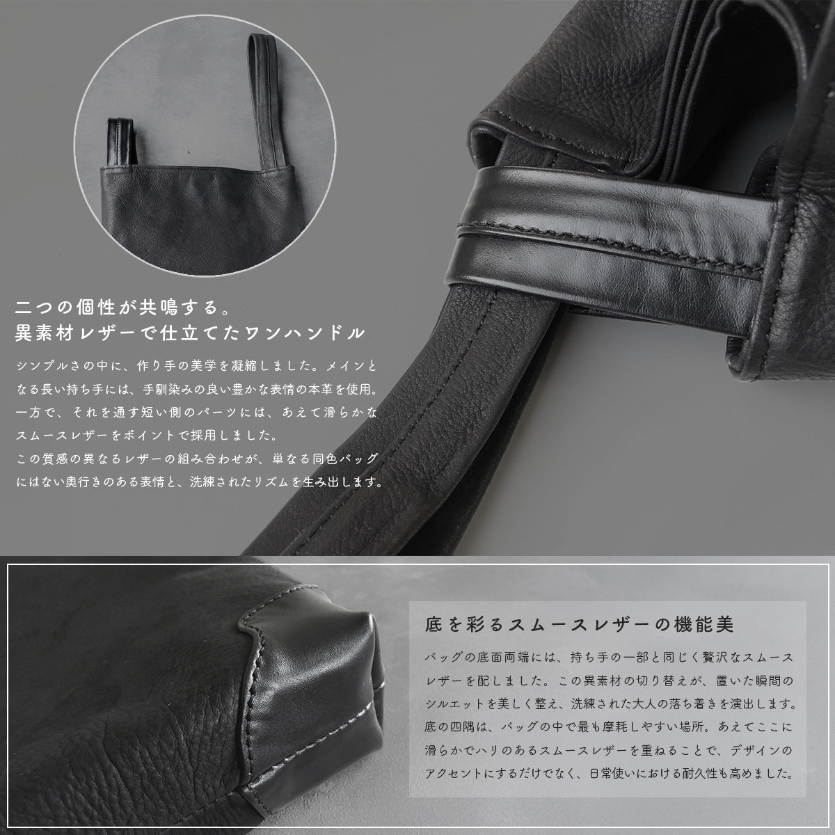 DAYSART 本革 ワンハンドルバッグ lb377