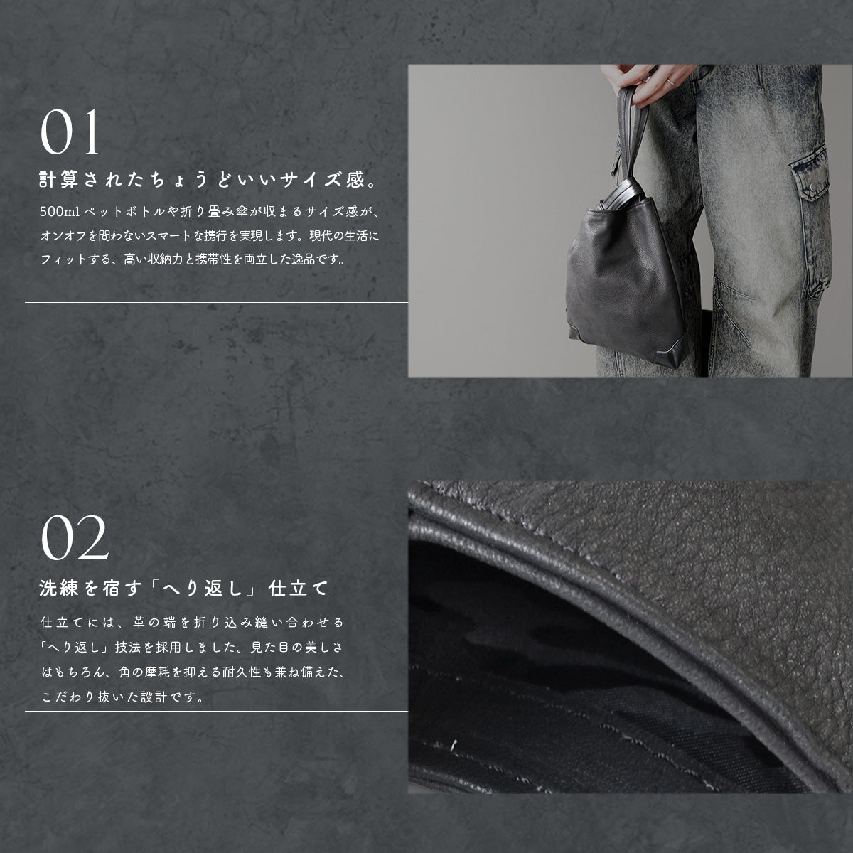 DAYSART 本革 ワンハンドルバッグ lb377