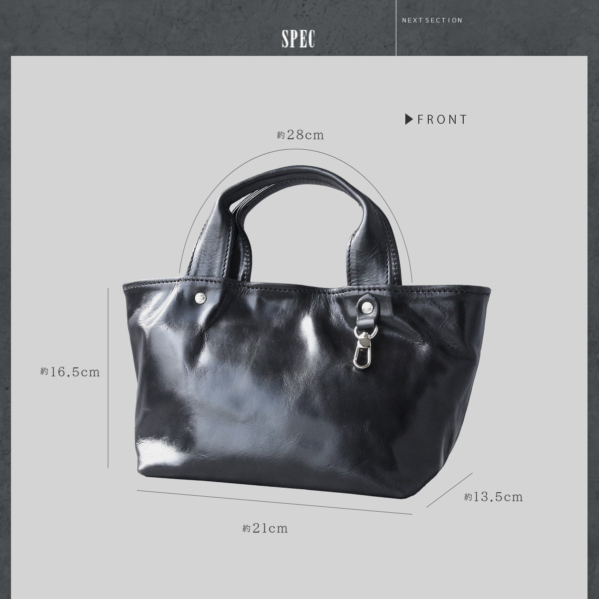 DAYSART 本革 ミニトートバッグ lb378