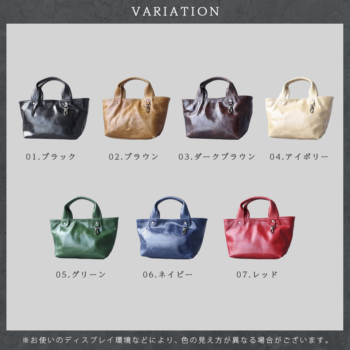 DAYSART 本革 ミニトートバッグ lb378