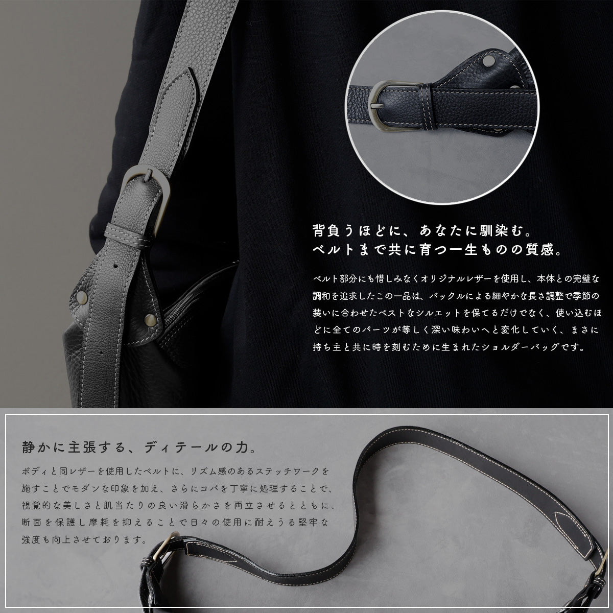 DAYSART 本革 ショルダーバッグ lb385