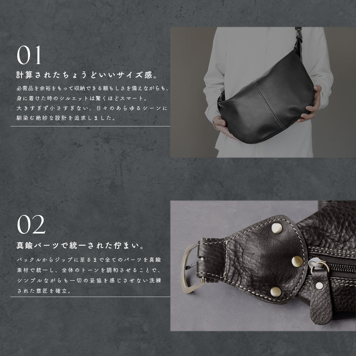 DAYSART 本革 ショルダーバッグ lb385