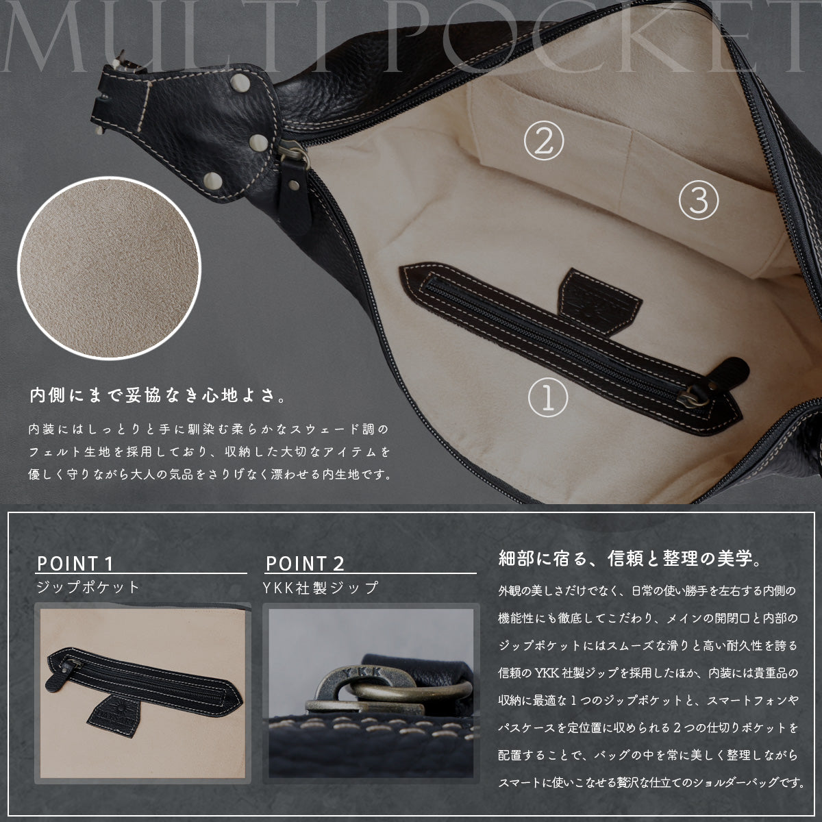 DAYSART 本革 ショルダーバッグ lb385