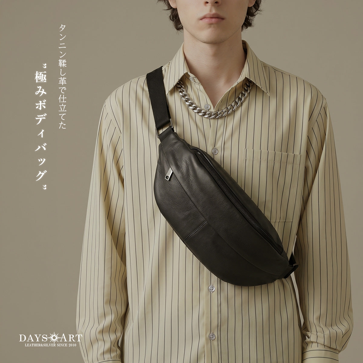 DAYS ART★デイズアート★レザーショルダーバッグ★ボディバッグ★本牛革★ DAYSART（デイズアート） ボディバッグ 本革 メンズ レザー 牛革 斜め
