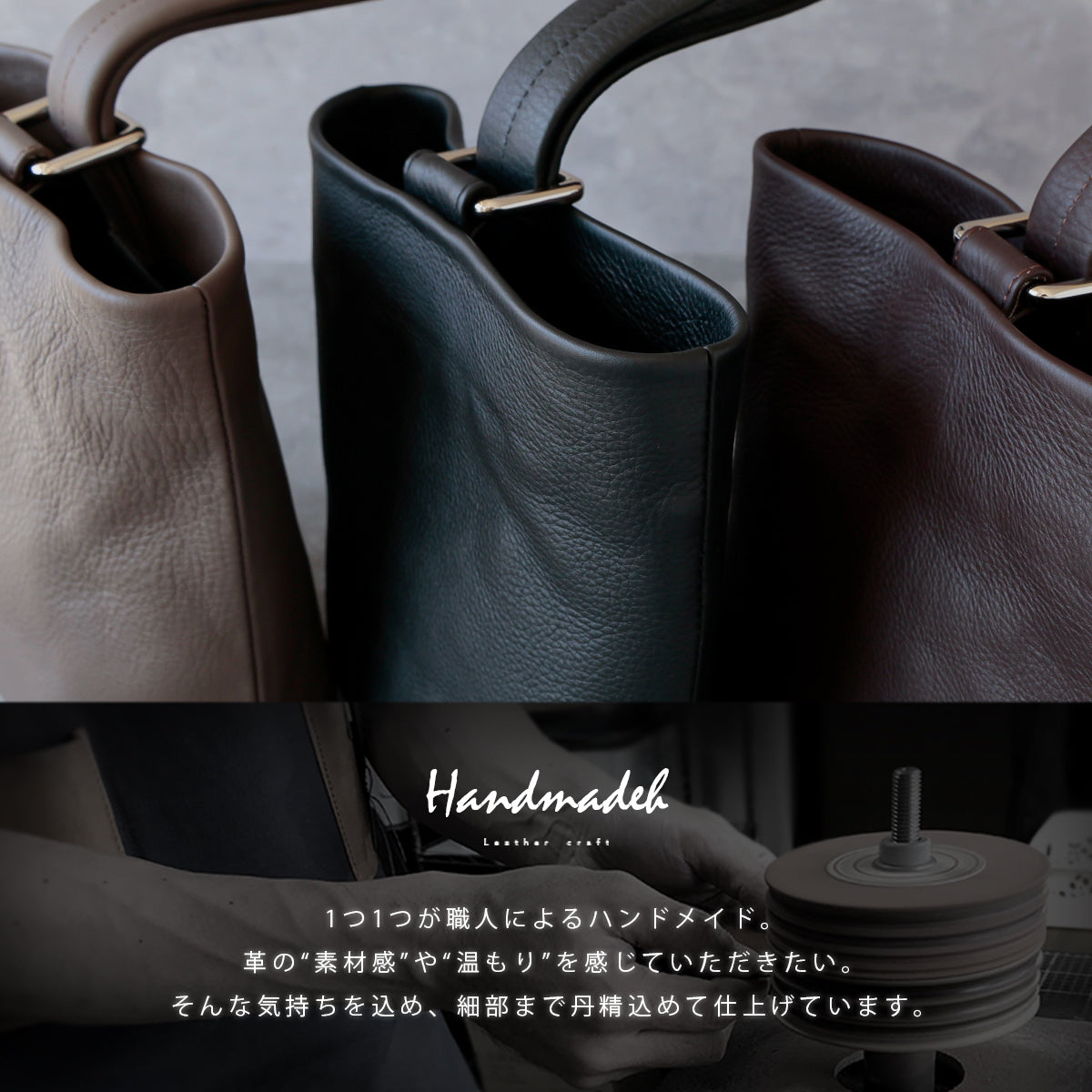 DAYSART 本革 リングワンハンドルバッグ　lb388