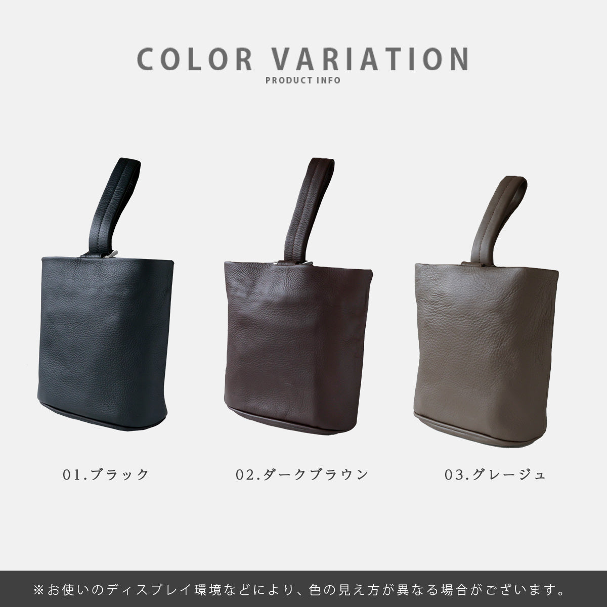 DAYSART 本革 リングワンハンドルバッグ 本革 ハイブリットレザー