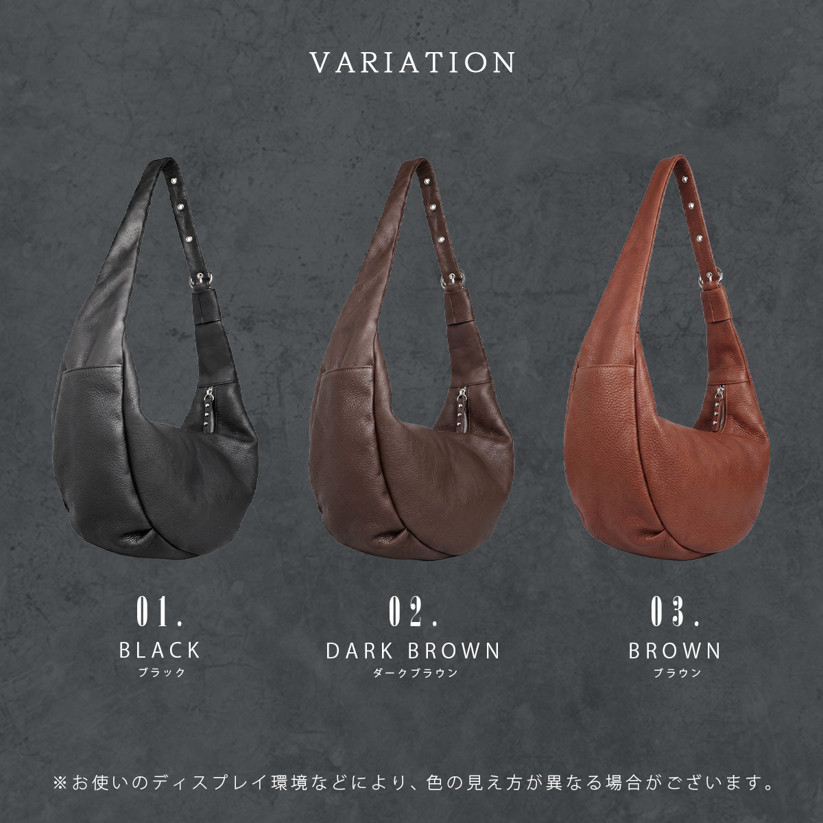 DAYSART 本革 極柔ワンショルダーバッグ lb390