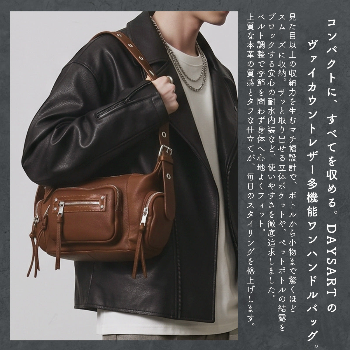 DAYSART 本革 スタッズワンハンドルバッグ