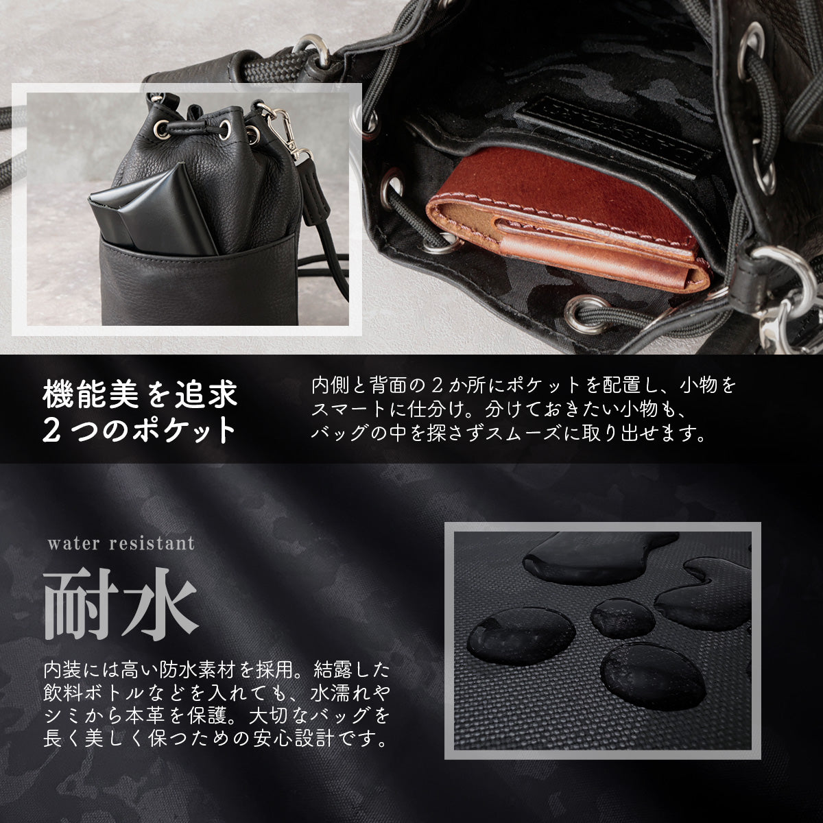 DAYSART 本革 ドローストリングバッグ　ショルダー　 lb404