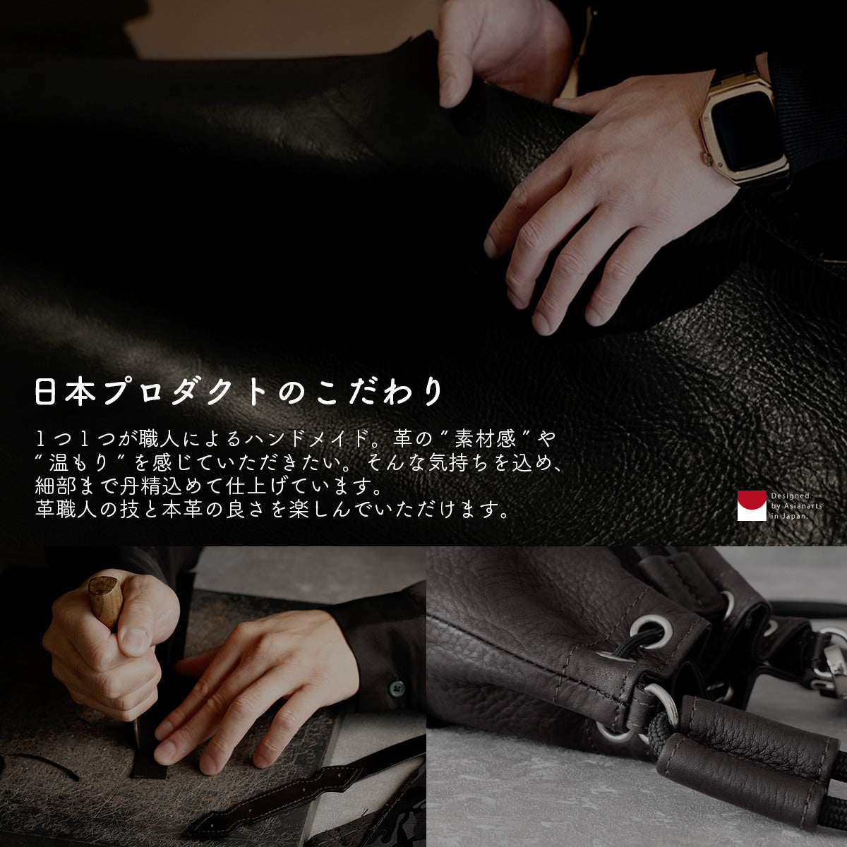 DAYSART 本革 ドローストリングバッグ　ショルダー　 lb404