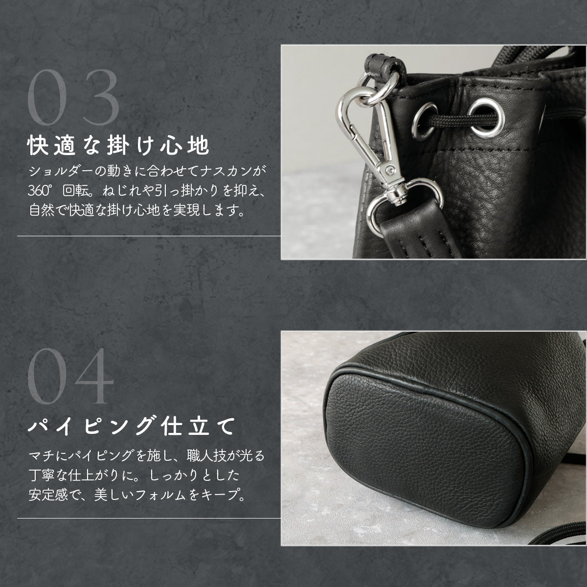DAYSART 本革 ドローストリングバッグ　ショルダー　 lb404