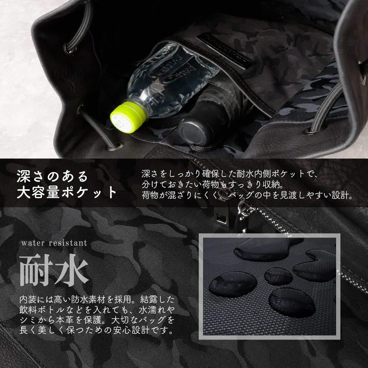 DAYSART 本革 ドローストリング２WAYバッグ lb405