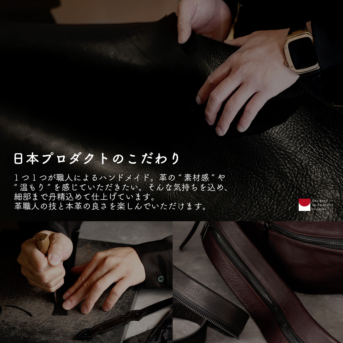 DAYSART 本革 ドローストリング２WAYバッグ lb405
