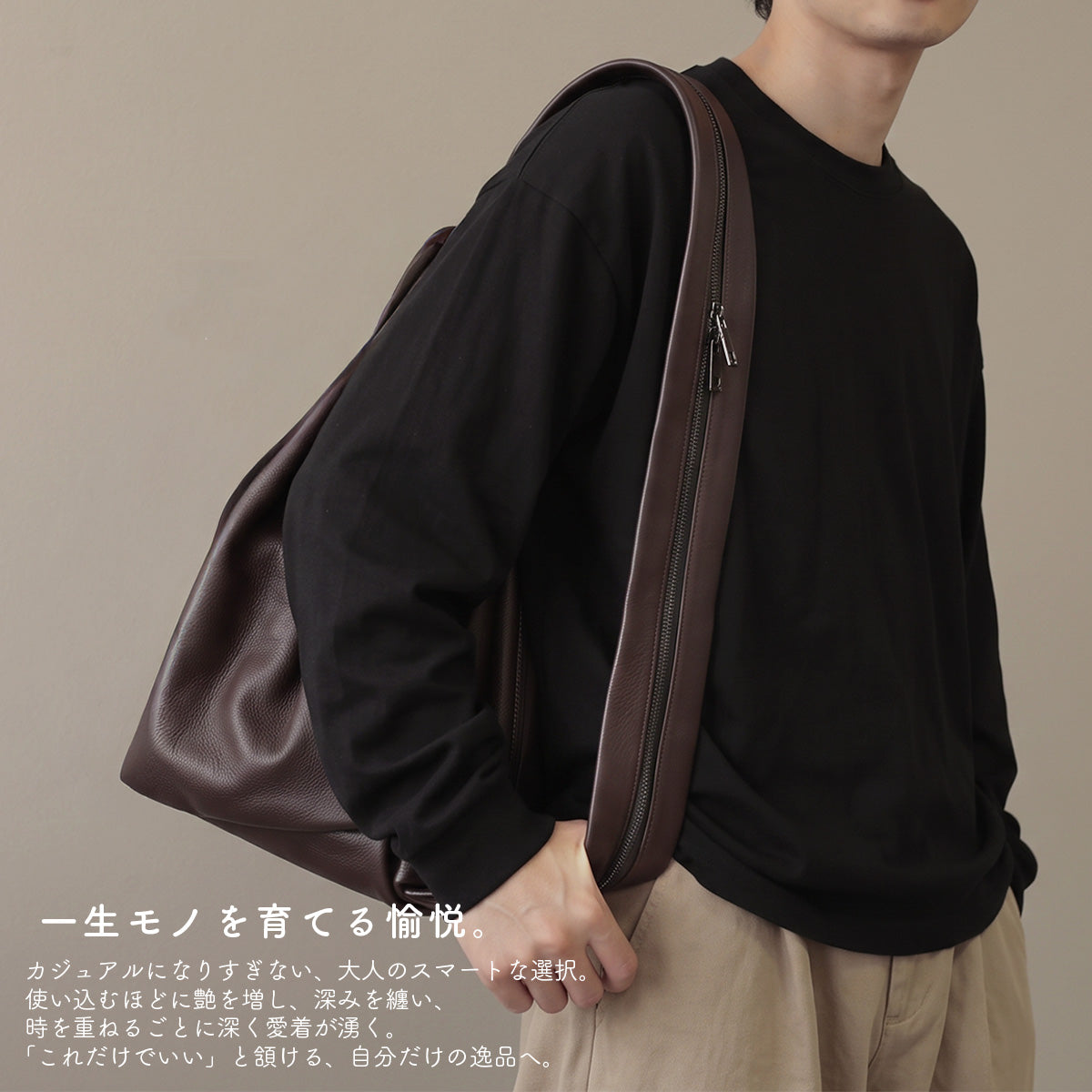 DAYSART 本革 ドローストリング２WAYバッグ lb405