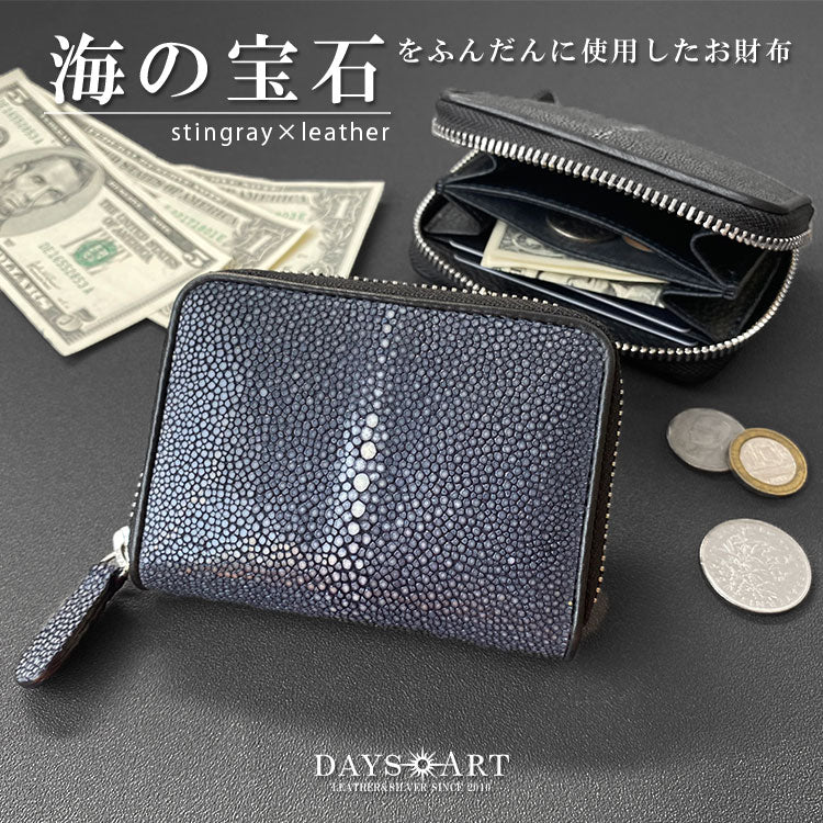 DAYSART 本革 ミニラウンドウォレット lw238