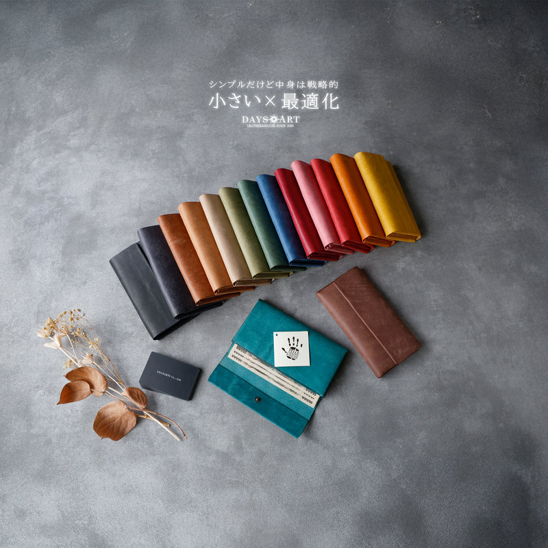 DAYSART 本革 小さい長財布  lw257