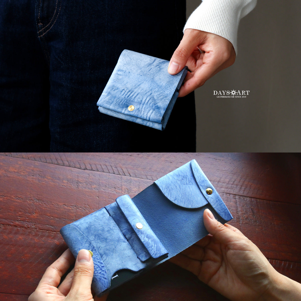 DAYSART 本革 小さく薄い シームレスウォレット  lw259