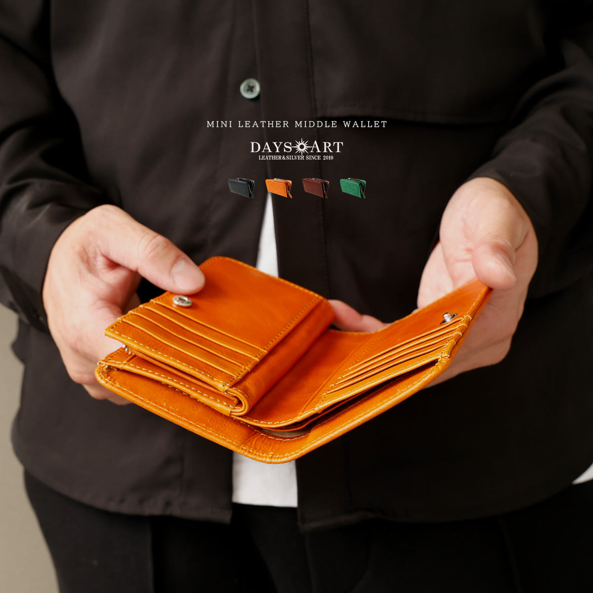 たんたかたん　オーダー　ミドルウォレット スクウェアフィート バスケットミドルウォレット/BASKET MIDDLE WALLET