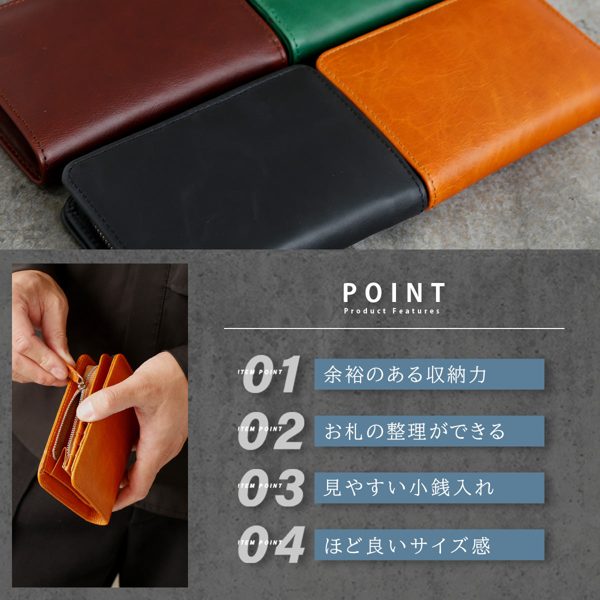 DAYSART 本革 ミドルウォレット lw261