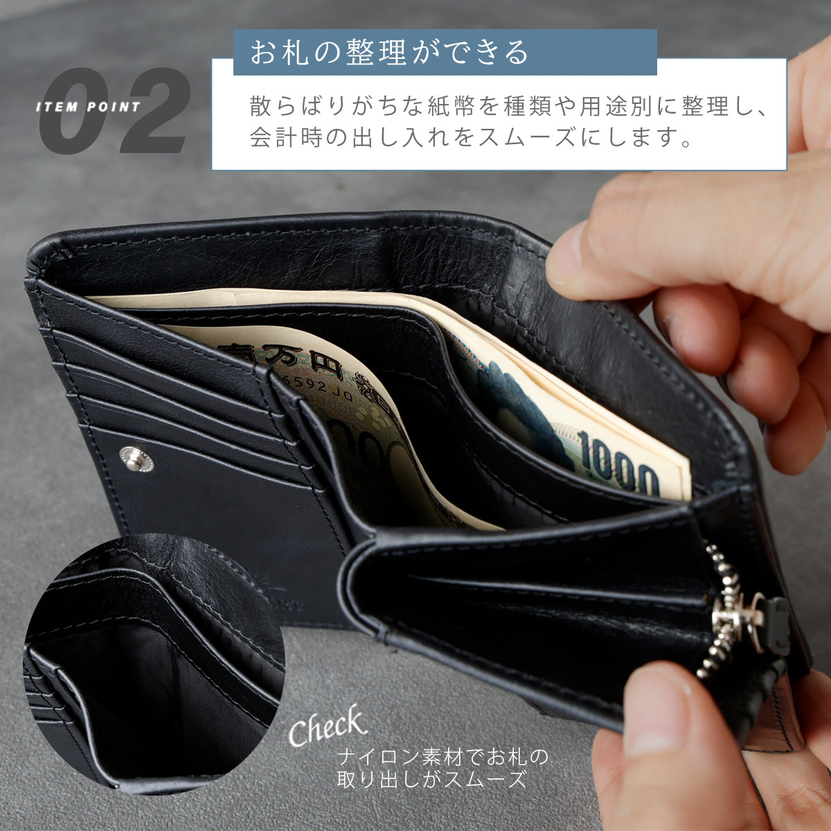 DAYSART 本革 ミドルウォレット lw261