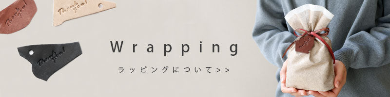 本革 キーケース（お札・小銭入れ付き）kp055