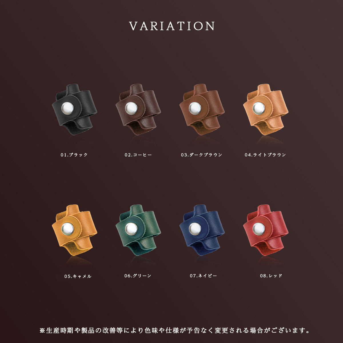 DAYSART 本革 ハンドルグリップ ミッスーリVer ot034
