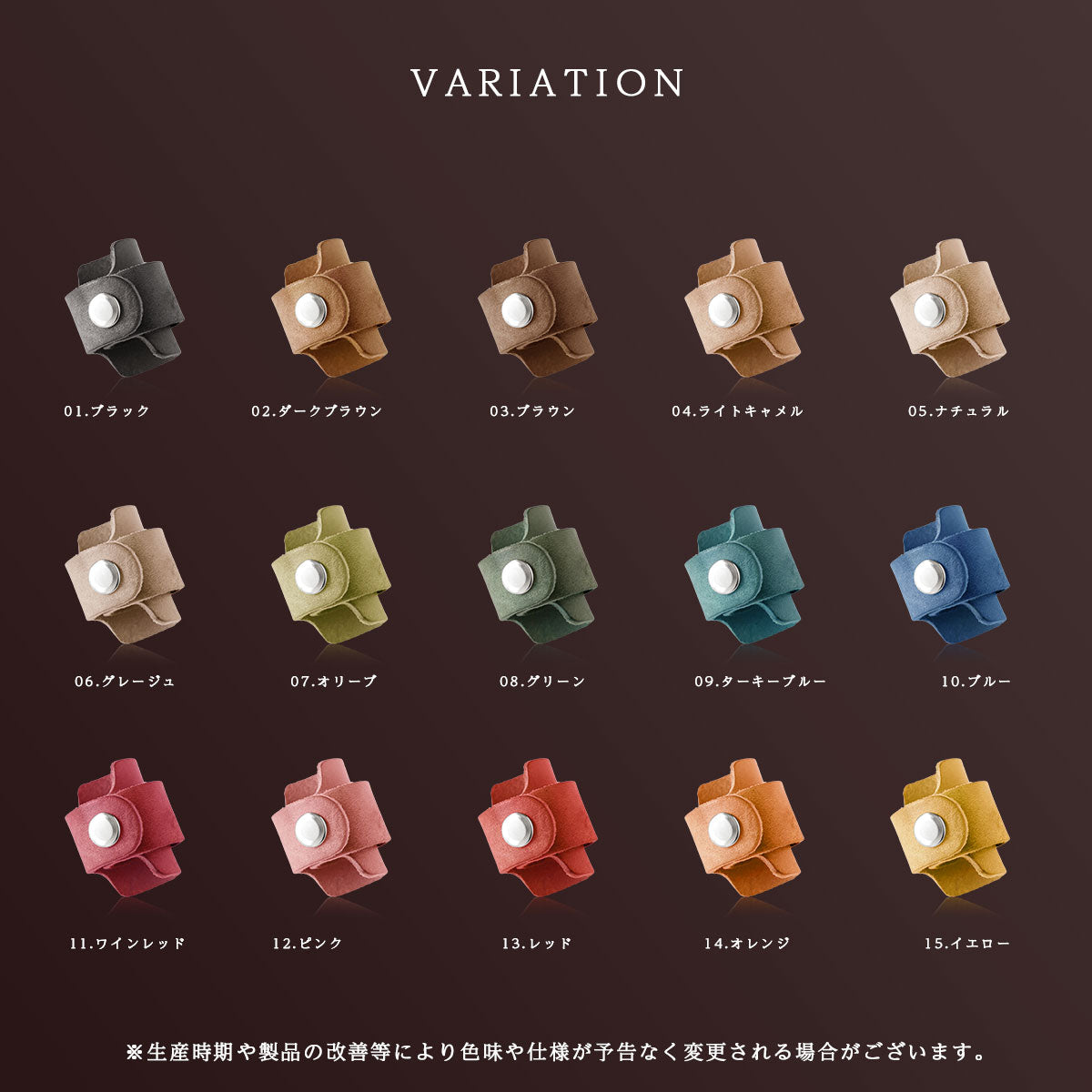 DAYSART 本革 ハンドルグリップ マヤVer ot036