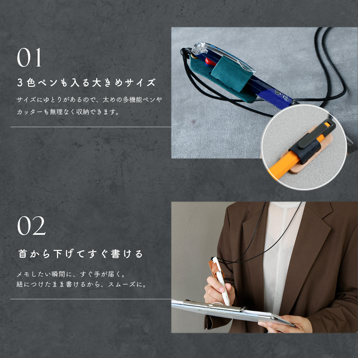 DAYSART 本革 ペンホルダー マヤVer ot044