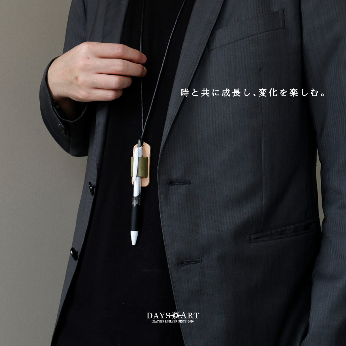 DAYSART 本革 ペンホルダー マヤVer ot044