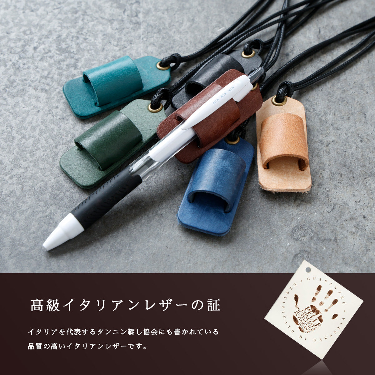 DAYSART 本革 ペンホルダー マヤVer ot044