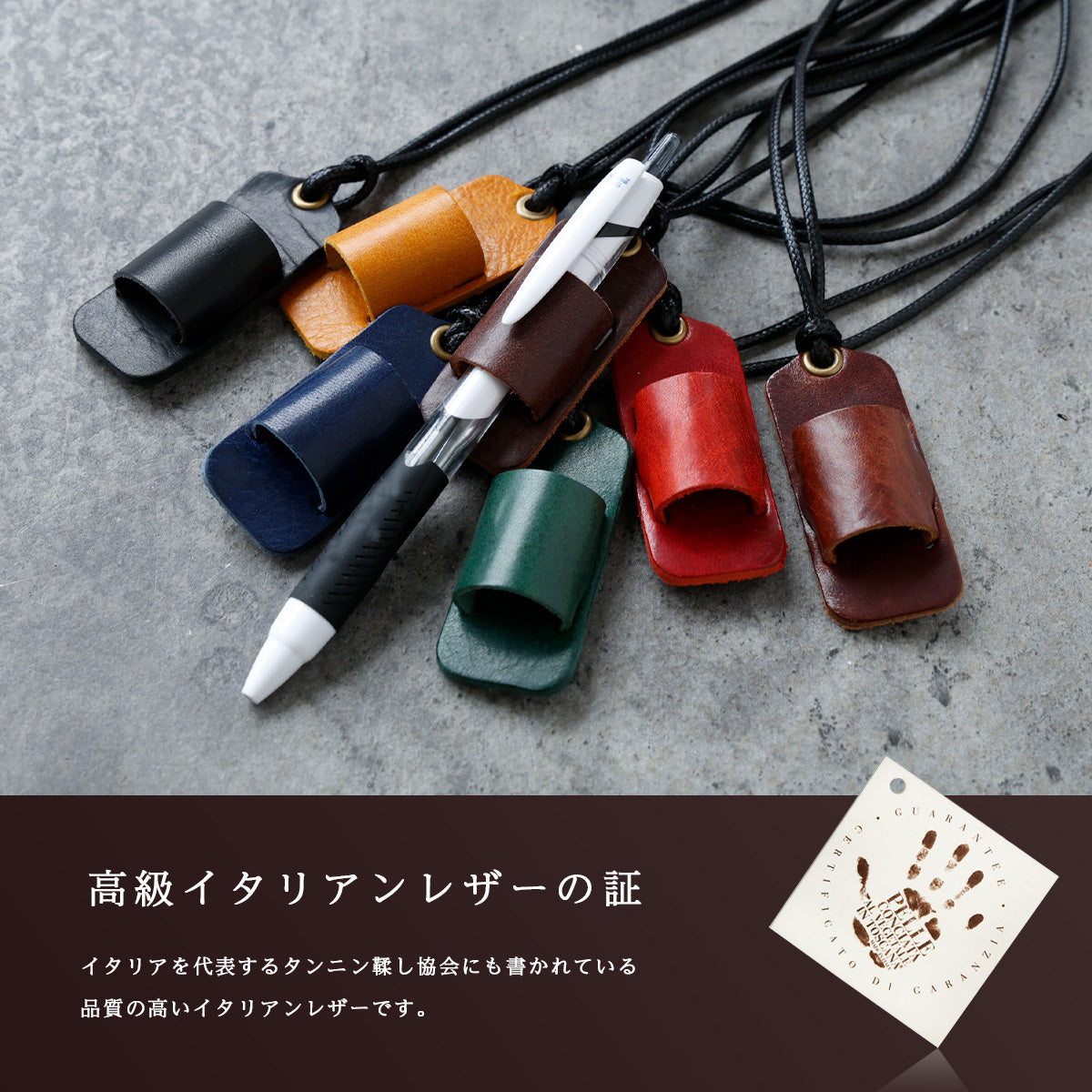 DAYSART 本革 ペンホルダー ミッスーリVer ot045