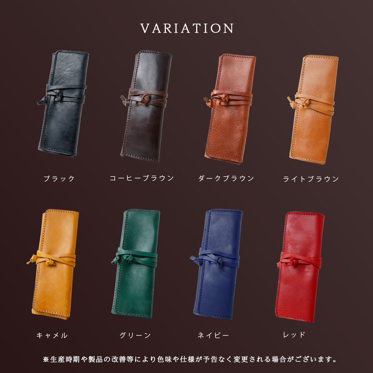 DAYSART 本革 ペンケース ot051