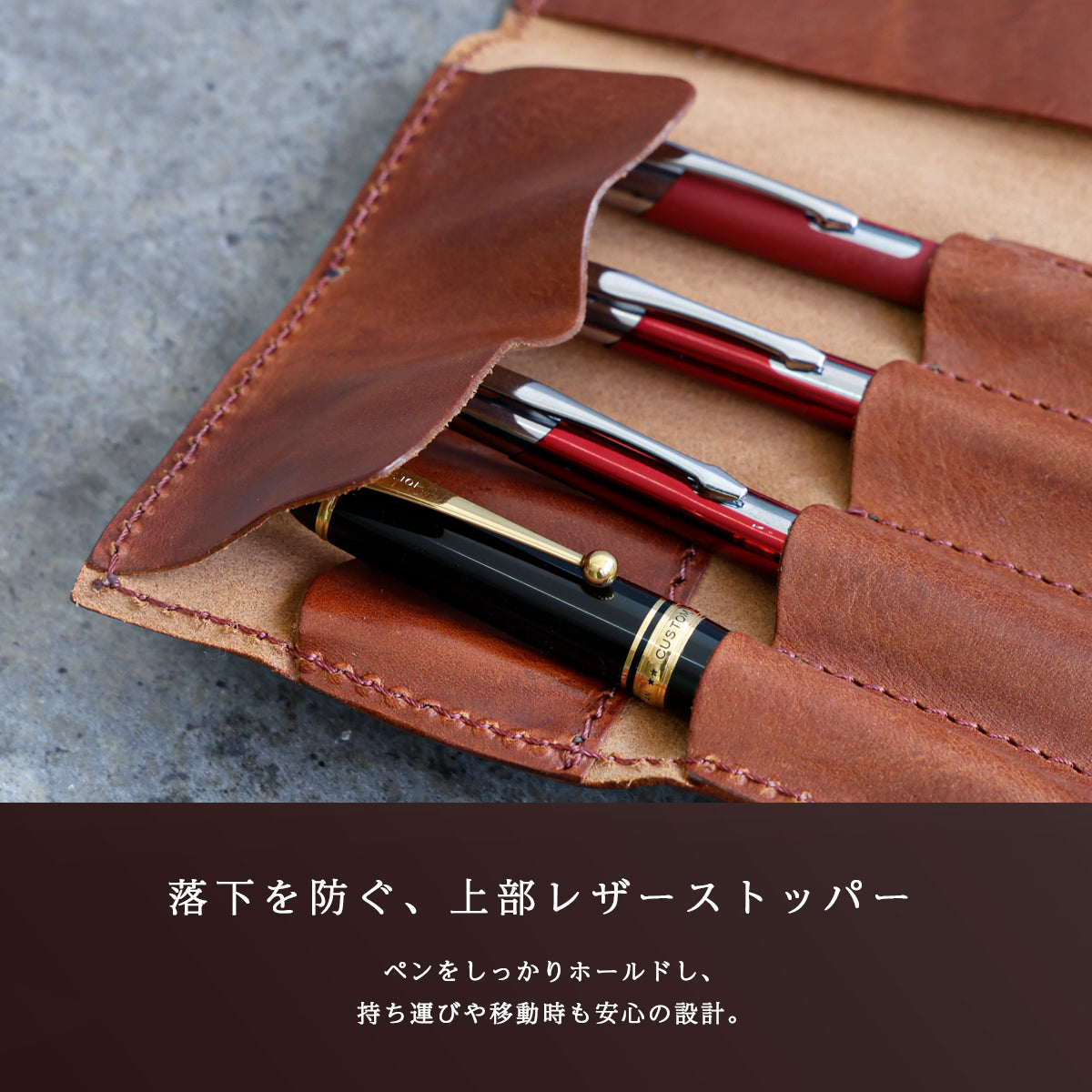 DAYSART 本革 ペンケース ot051